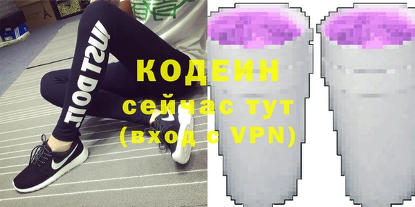 MDMA Premium VHQ Богородск