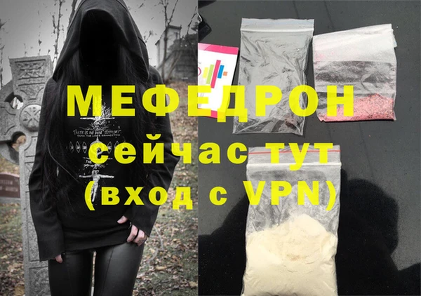 mix Богданович