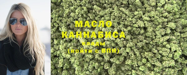 MDMA Premium VHQ Богородск