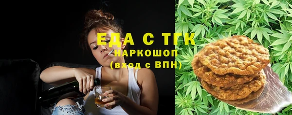 mix Богданович