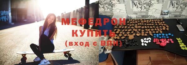 mix Богданович